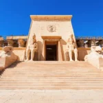 Studio du cinéma Ouarzazate